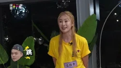 海產弟弟篇【綜藝玩很大】EP592 精采預告 20260919