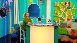 КАЛЫХАНКА  | Сонечны блiн - 01.07.2026