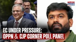 EC Under Pressure: Opposition & CJP Corner Poll Over ‘13 Cr Deleted Voters’ | Editors Unplugged