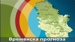 Vremenska prognoza - 4. oktobar 2026.