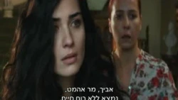 הטלנובלה החדשה - אהבה וכסף שחור