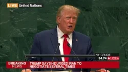 Trump Says He Has Big Decision to Make on Iran