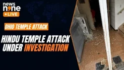 Ohio Hindu Temple Attacked With Bricks, Windows Shattered; FBI Alerted | News9