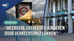 Children in danger from traffic every day: Does lower speed help? || RN7 REGIONAL NEWS