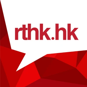 RTHK TV 31
