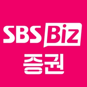 SBS Biz