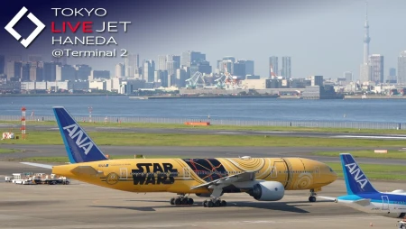 Haneda Airport Live – Tokyo Plane Spotting